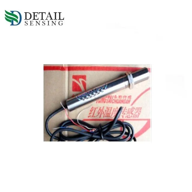 

DPT613IRC Series Infrared Temperature Sensor, Temperature Probe