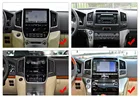 Мультимедийная магнитола для TOYOTA LAND CRUISER 12,3, 10,0 дюйма, IPS, Android 128, 8 + 200 ГГц, GPS навигация, стереосистема