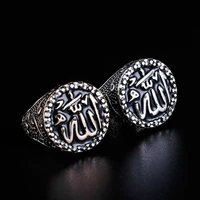 new retro muslim arabic rune pattern ring mens ring vintage metal plated silver ring accessories party jewelry