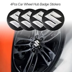 4 шт. 56 мм Центральная втулка колеса автомобиля эмблемы наклейки для Suzuki Spacia Kaiser DZire Swift Jimny Vitara SX4 Ignis Baleo самурая Aerio