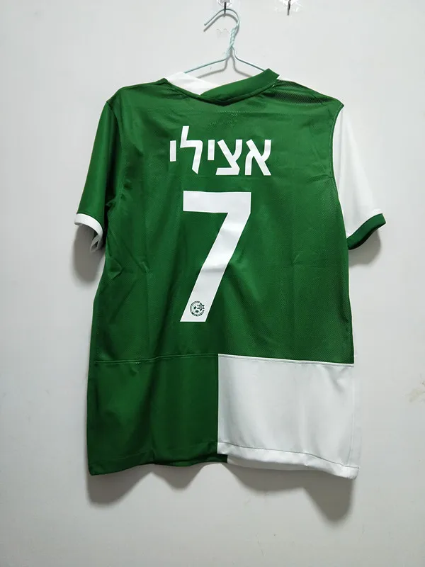 21/22 г. футболка HAPOEL BEER SHEVA Джерси с изображением Израиля клуба сафури рубашки