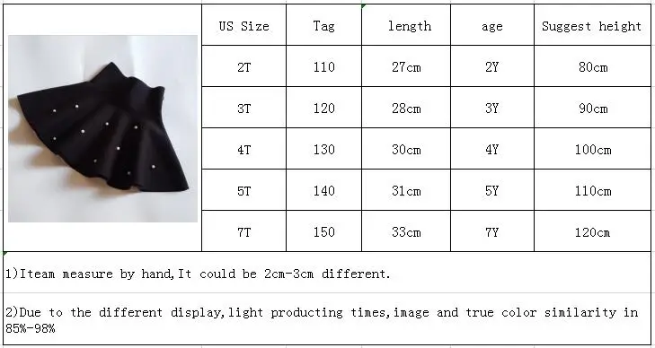 Зимние однотонные вязаные юбки пачки для маленьких девочек с жемчугом красные