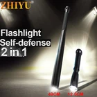 Бейсбольная бита, светодиодный фонарик для самообороны, 8000 Люмен, супер яркий водонепроницаемый фонарик из алюминиевого сплава для экстренных ситуаций