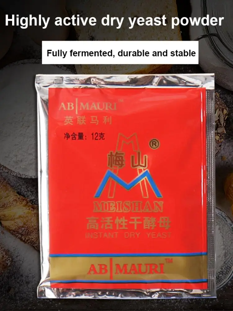 10 шт. хлебные Дрожжи для пиццы здоровый пробиотик семейная паста пицца