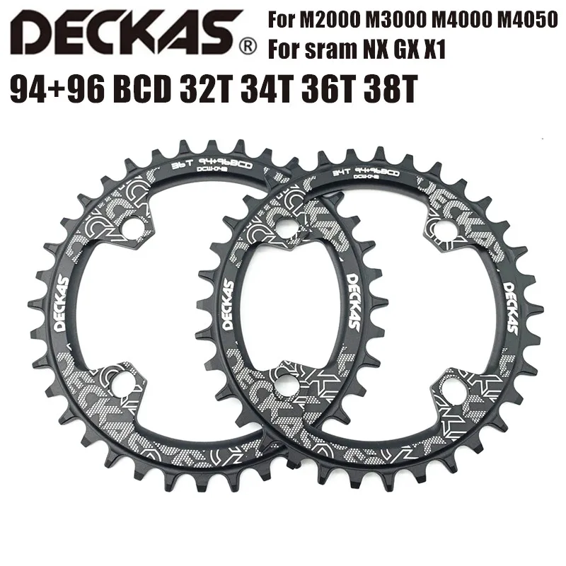 Звездочка велосипедная DECKAS 94 + 96 BCD круглая/овальная 32T 34T 36T 38T для горных