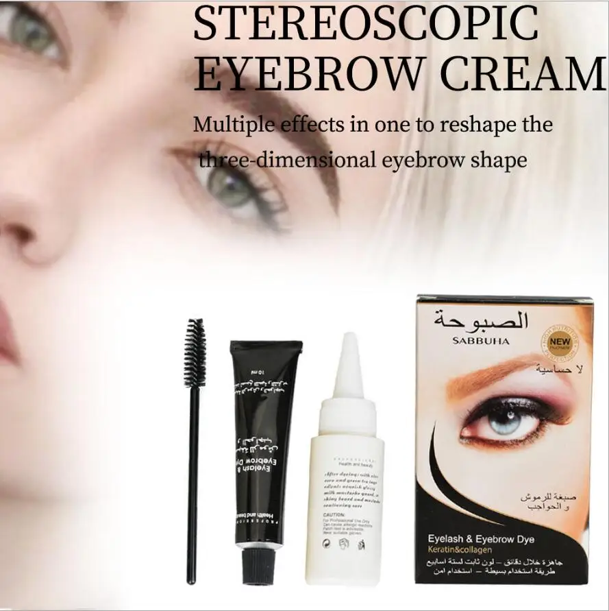 Professional Series Eyelash Eyebrow Dye Tint Gel Brown Black Color Cream Kit 15-minute Fast Easy | Красота и здоровье