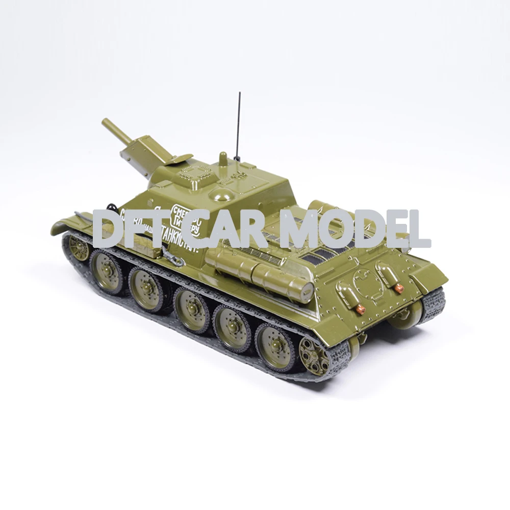 1:43 Масштаб сплава игрушка SU 122 Танк модель детская бак оригинальный