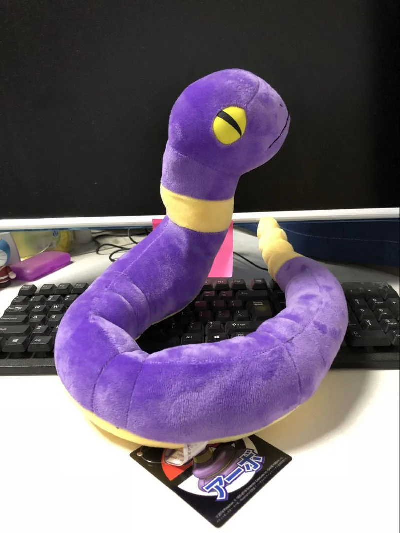 

68 Ekans