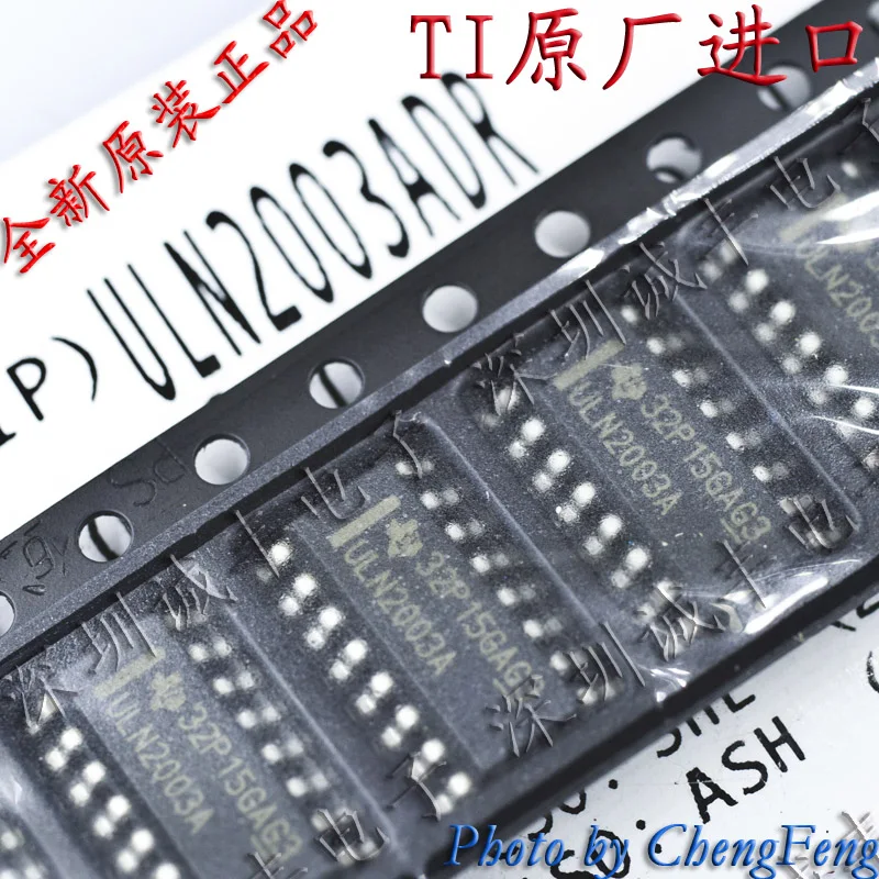 10 шт. uln2003ock ULN2003 SOIC