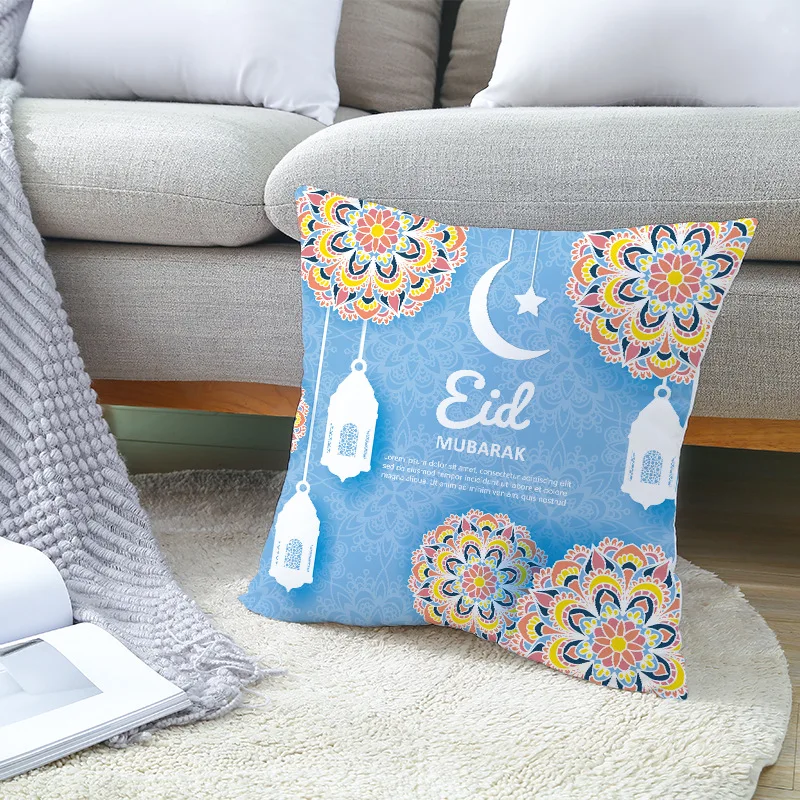 Ислам подушка чехол s мусульманский накидки на подушки Рамазан Карим Луна