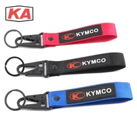 for kymco ak550 ct250 xciting 250 300 downtown 200i 300i 350i 300 350 motorbike accessories keychain key rings key chain keyring