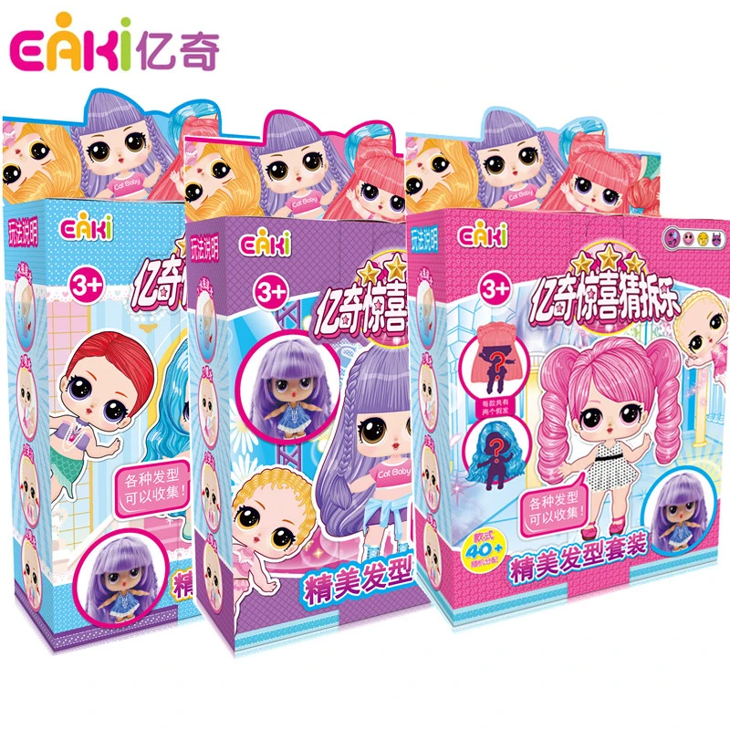 EAKI оригинальный парикмахерский костюм DIY Lol кукла мяч Детская игрушка