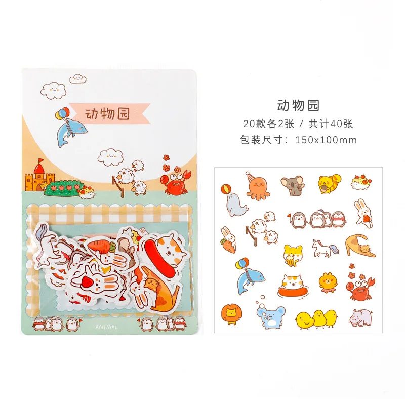 

1 Pack (40 pcs stickers) Cartoon Animals Zoo Penguin Rabbit Decorative Stickers Scrapbooking Diary Album Decor