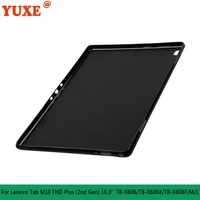 tablet case for lenovo tab m10 fhd plus 2nd gen 2020 10 3 tb x606 x606fml 10 3 inch funda back tpu silicone anti drop cover