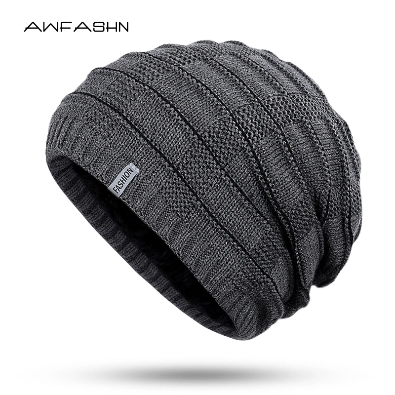 Новинка 2019 модная зимняя вязаная шапка для мужчин и женщин плотная подкладка