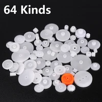 64 kinds plastic shaft single double layer crown worm gears cog wheels m0 5 for robot diy necessary