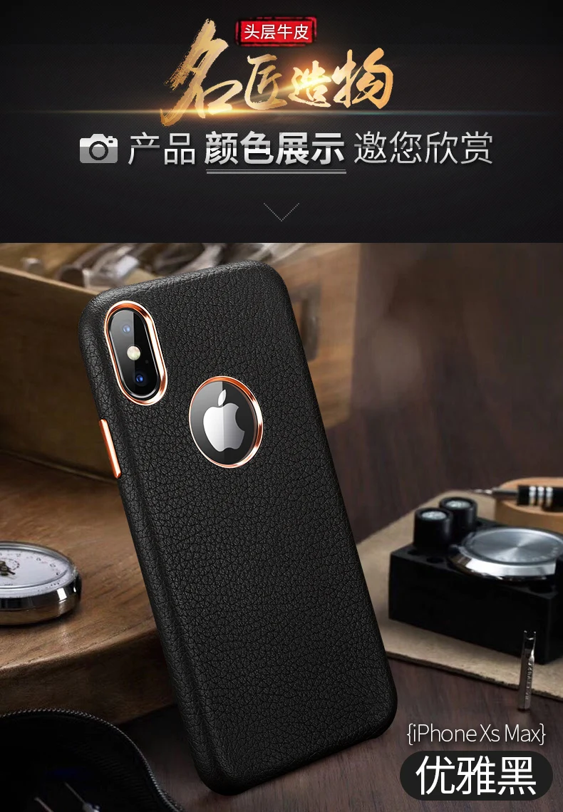 Чехол из натуральной воловьей кожи для iPhone 7, 8 Plus, X, XR, XS, 11 Pro, Max, бизнес чехол из зернистой кожи с металлической кнопкой