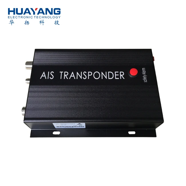 

Class B marine AIS Transmitter & Receiver HA-102