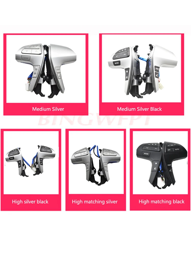 Кнопки переключения рулевого колеса Premier Quality для Toyota Camry/Hilux Vigo/Highlander/Innova/Premio Motors OE.