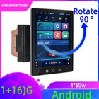 Автомагнитола 2 Din, GPS Mirror Link, 1 + 16 ГБ, сенсорный экран, Bluetooth, Android 9, 9,5 дюйма, IPS, 90 , вращающийся мультимедийный MP5-плеер