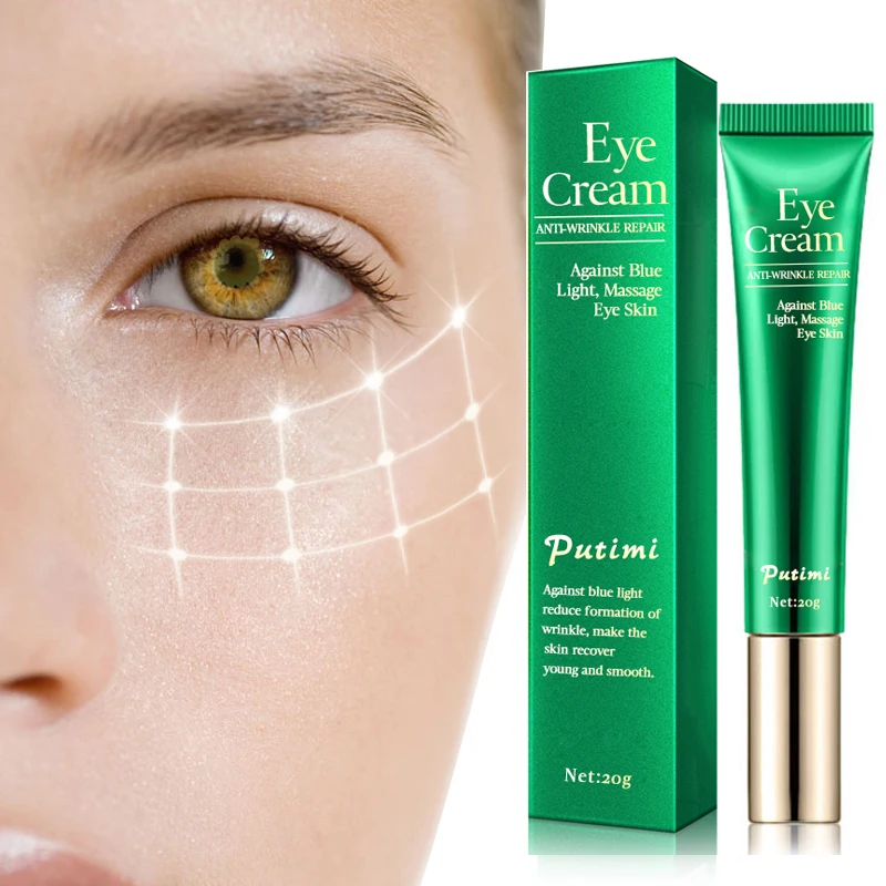 Антивозрастной крем для кожи вокруг глаз Сыворотка от морщин тёмных кругов