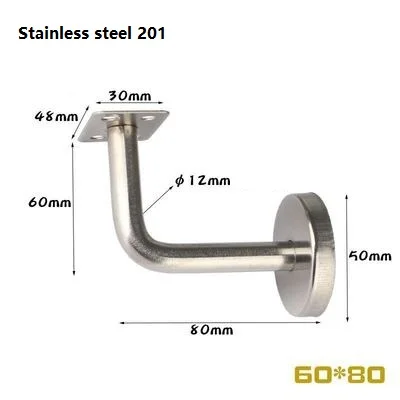 4 шт. кронштейны для перила настенного крепления балюстрада кронштейн лестницы