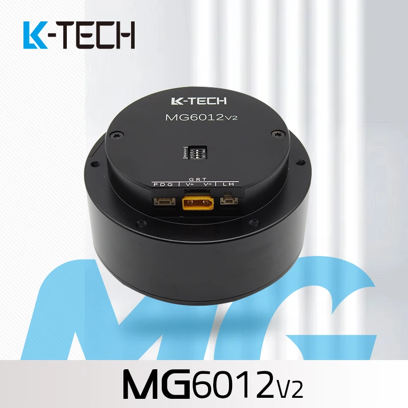 MG6012E v2(X6Pro) BLDC микро/серводвигатель Прецизионная шестерня робот для