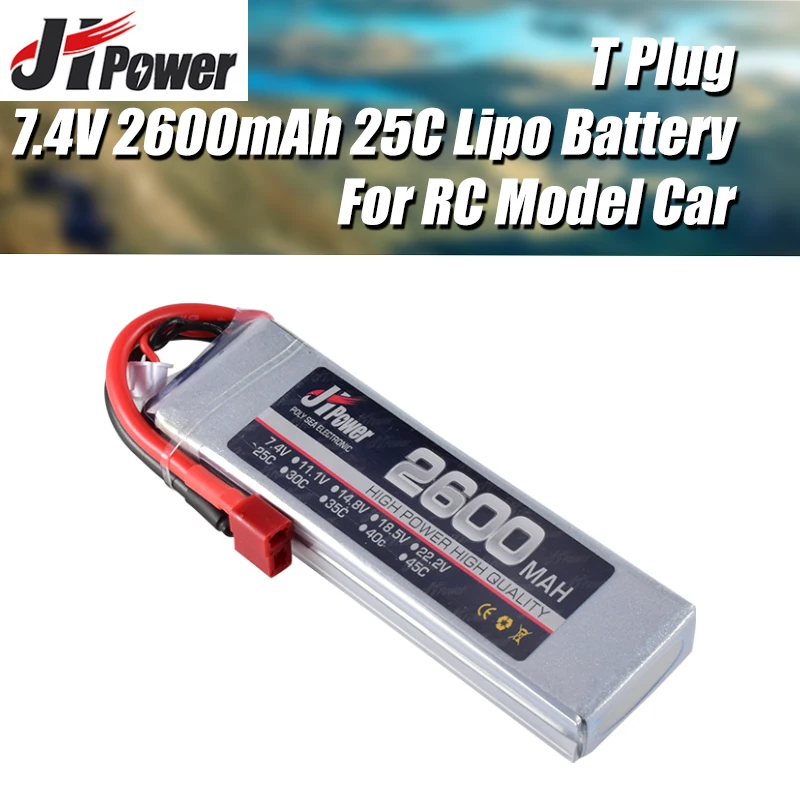 Лидер продаж оригинальный перезаряжаемый литий полимерный аккумулятор JHPower 7 4 В