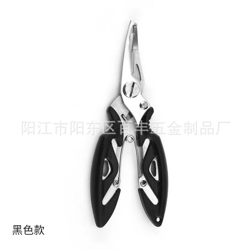 Curved mouth fishing pliers Luya pliers fishing scissors control fish vigorously horse fishing line scissors tie hook pliers