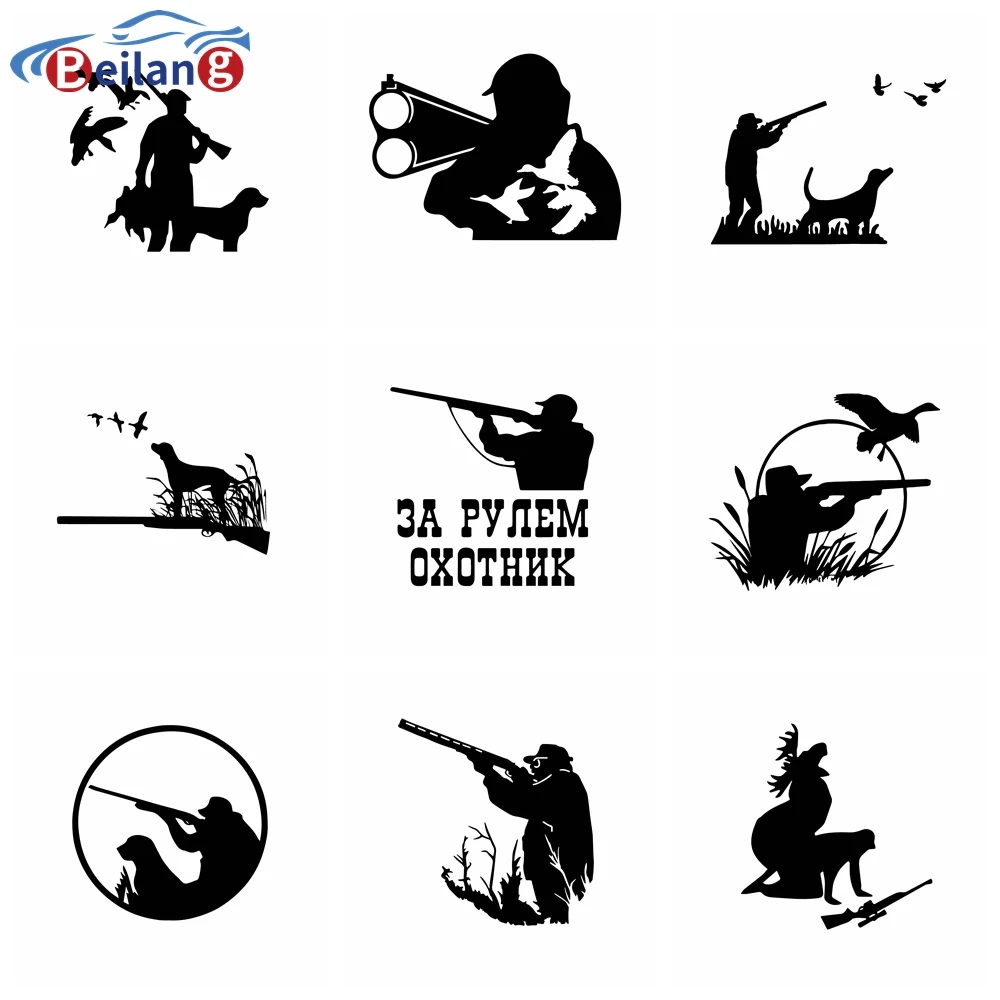 Новый дизайн автомобильные наклейки Hunter наклейка для охотничьих приключений