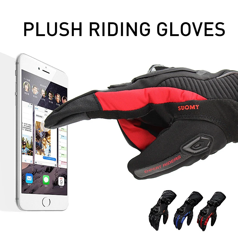 Мотоциклетные перчатки зимние водонепроницаемые Нескользящие теплые
