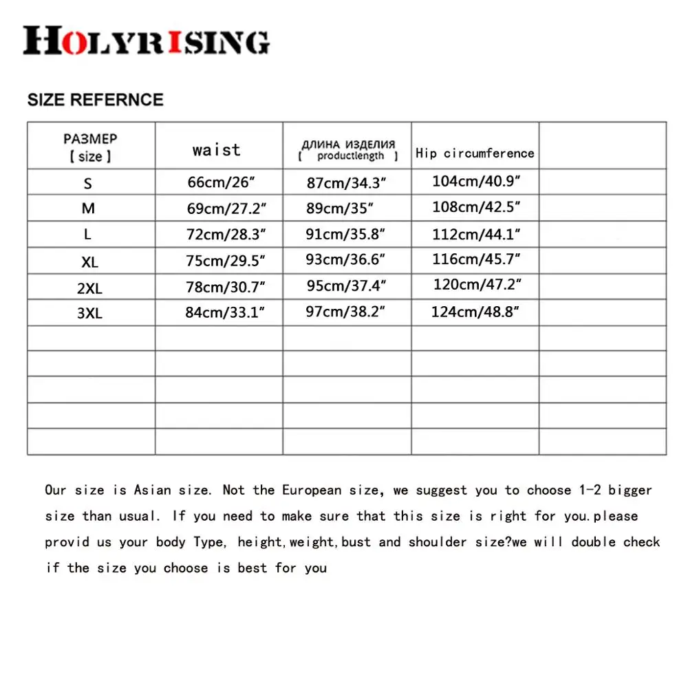 Брюки-карго Holyrising мужские летние тонкие свободные тактические брюки прямые