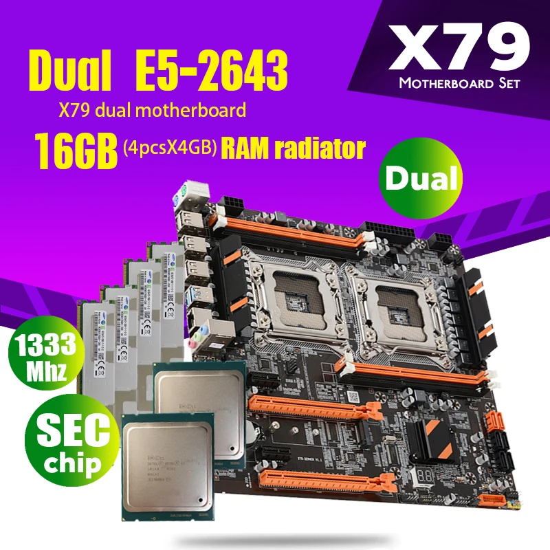 Atermiter X79 двойная материнская плата процессора с 2 × Xeon E5 2643 4 ГБ = 16 Гб 1333 МГц PC3 10600 DDR3