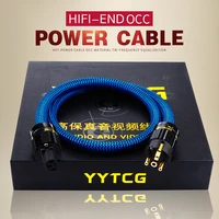 YYTCG Hifi Power Cable Hi-end OCC Power Cord With European Power Plug