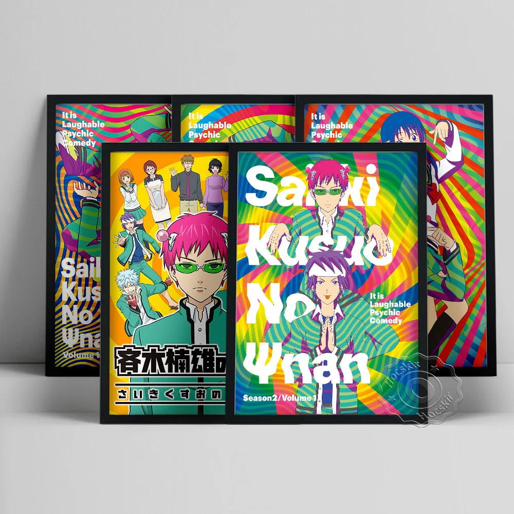 

The Disastrous Life Of Saiki K Poster, Japanese Anime Role Wall Picture, Comic Saiki K Character Prints, Friend Birthday Gift