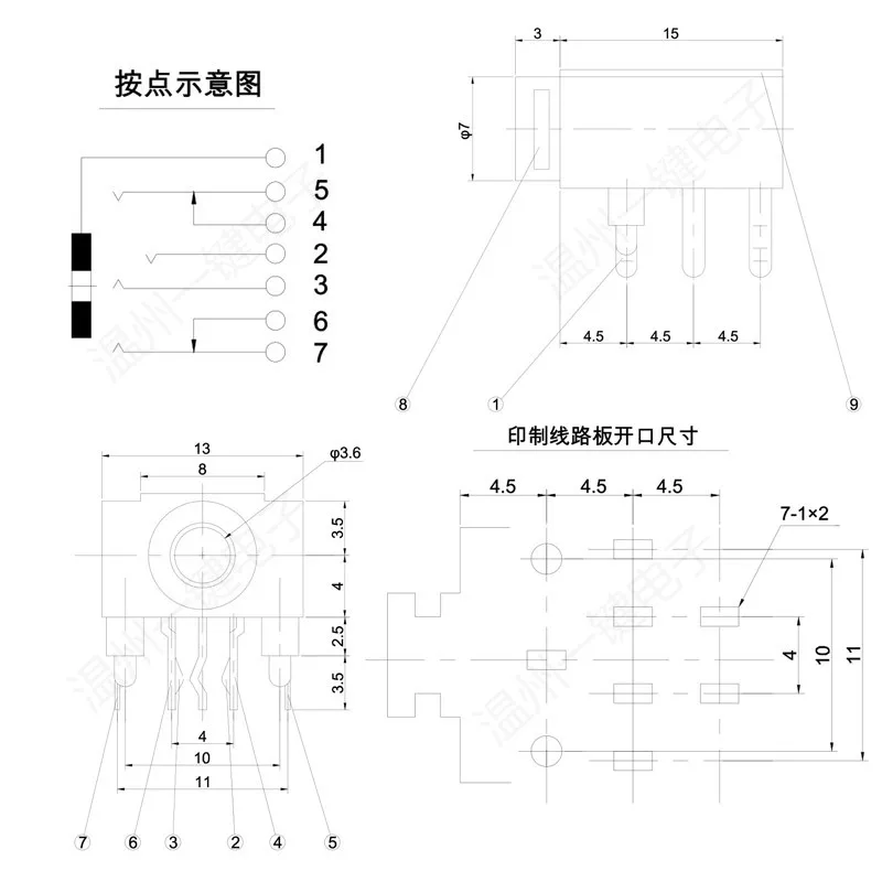 10 шт. Джек для наушников 3 5 7 футов фиксированных ножки мм|Выключатели| |