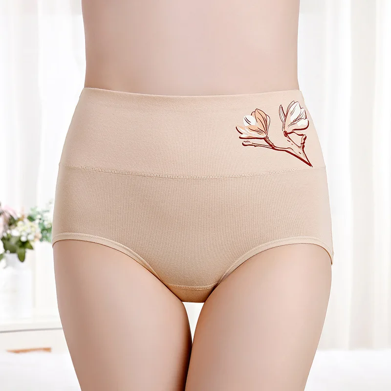IZICFLY/нижнее белье с цветочным принтом Лидер продаж Женские трусики высокой