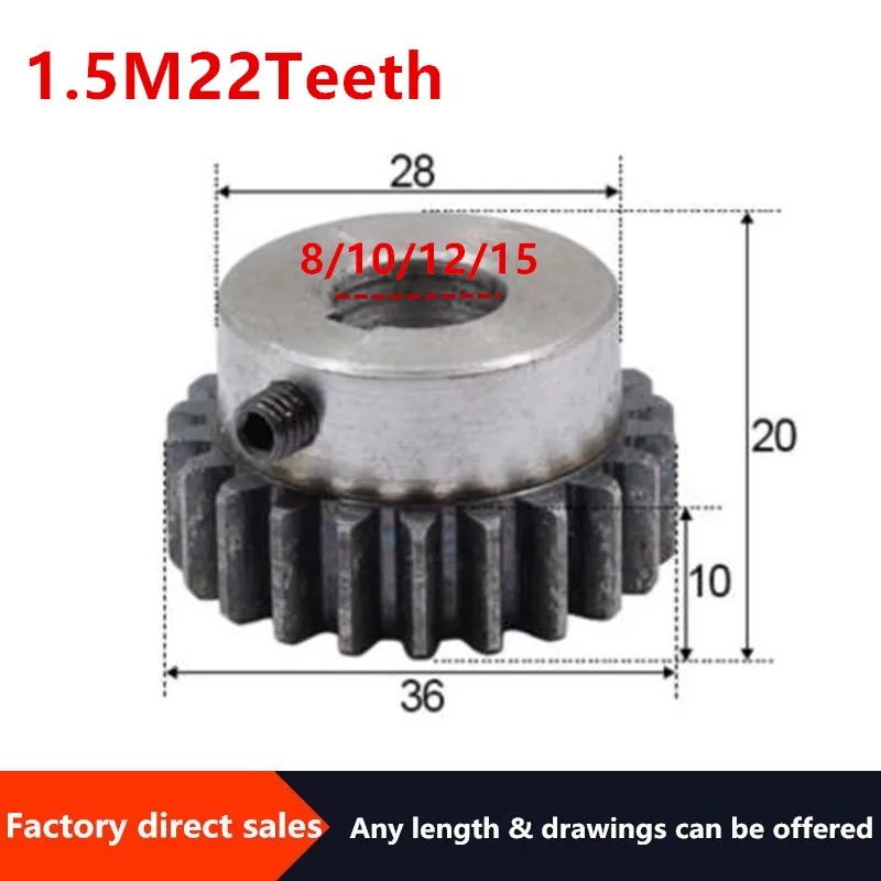 

1pcs 1.5Modulus=1.5M 22Teeth Spur Gear with stage Metal Motor Boss/Convex Gear Inner Hole 8/10/12/15mm Gear Rack Transmission