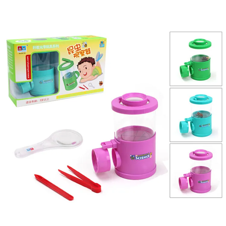 Лупа для насекомых набор сбора жуков детский наблюдения за биологией обучающая