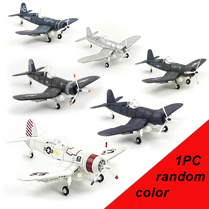 1PC Random F4U 6 цветов 1/48 4d сборные военные модели игрушки строительные наборы самолет F4U на основе носителя самолет истребитель литья под давлением War-II - Цвет: 1PC Random F4U