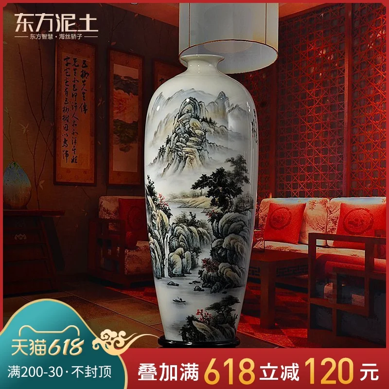 

The east mud hand-painted ceramic vase furnishing articles or Chinese style living room decoration/blue cloud