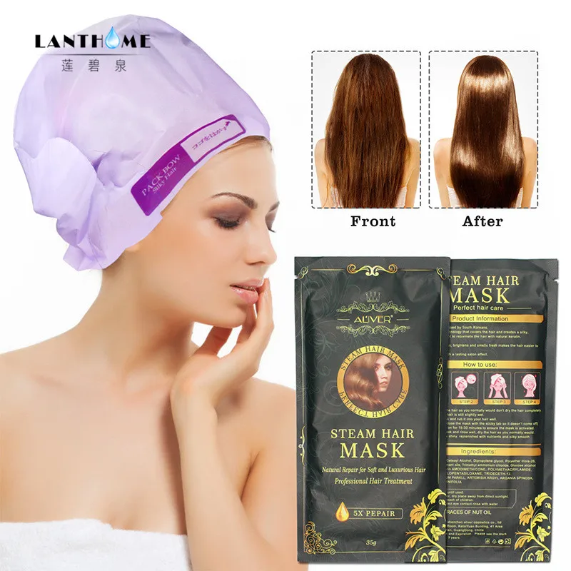 Маска для волос с автоматическим подогревом увлажняющая питающая кератином