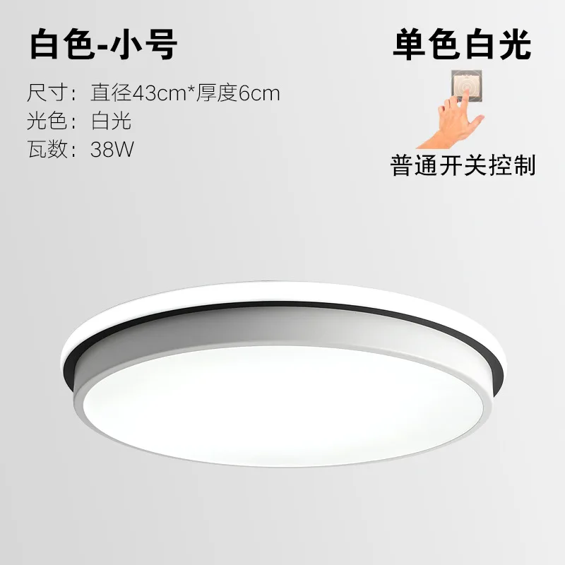 Светодиодный панельный светильник luminaria s потолочный для кафе отеля балкона