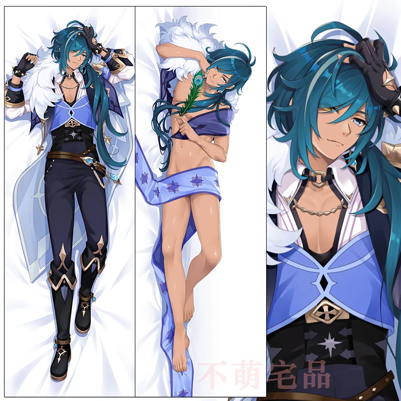

Аниме Honkai Impact 3 Seele Vollerei Dakimakura обнимающая Подушка Чехол искусственный Чехол Наволочка Косплей Подарки BMZP