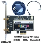WIRCARD Wireless-AC 9260 AC для Intel 9260ac 9260NGW 802.11ac 2030 Мбитс PCI-e PCIE 1X Wi-Fi адаптер BT 5,0 сетевая карта