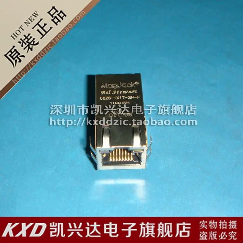 

5 pieces 0826-1X1T-GH-F RJ45