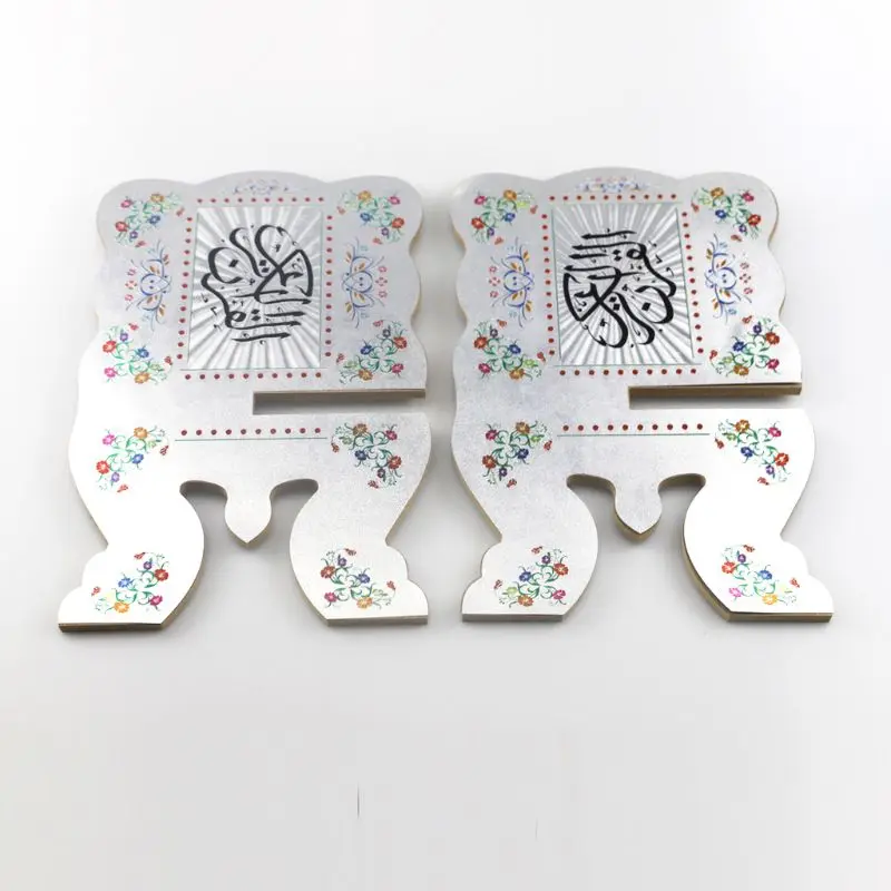 Деревянная подставка-держатель для книги в виде священной мусульманском стиле