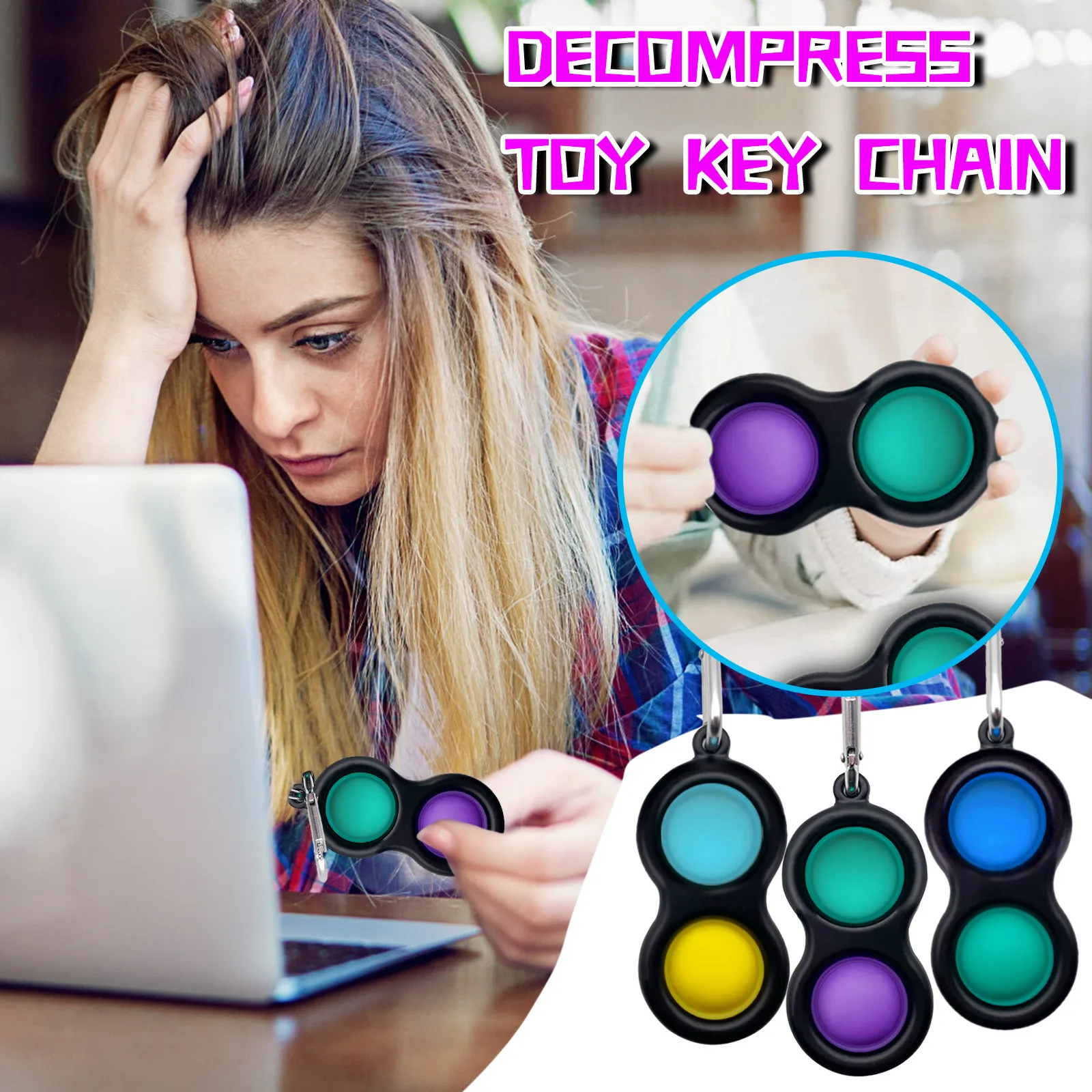 Игрушки антистресс для детей и взрослых простые настольные игрушки развития