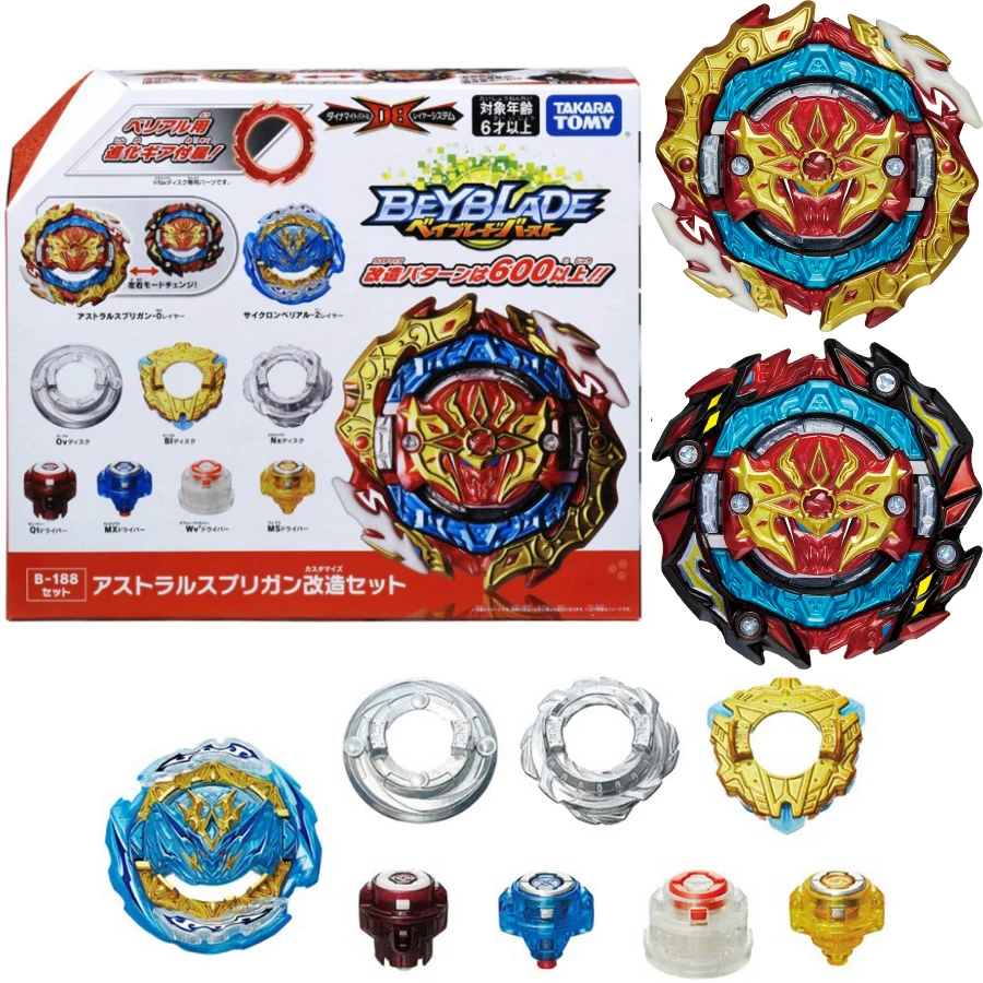 Оригинальный Takara Tomy Beyblade Burst B191 Overdrive SP стартовый набор предпродажа | Игрушки и