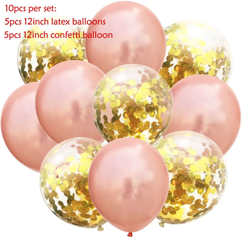 10pc(RoseGold-Gold) 14 шт./лот, набор конфетти из смешанного розового золота с воздушным шаром на день рождения, воздушный шар на свадьбу, день рождения, декоративный шар, сделай сам - Цвет: 10pc(RoseGold-Gold)